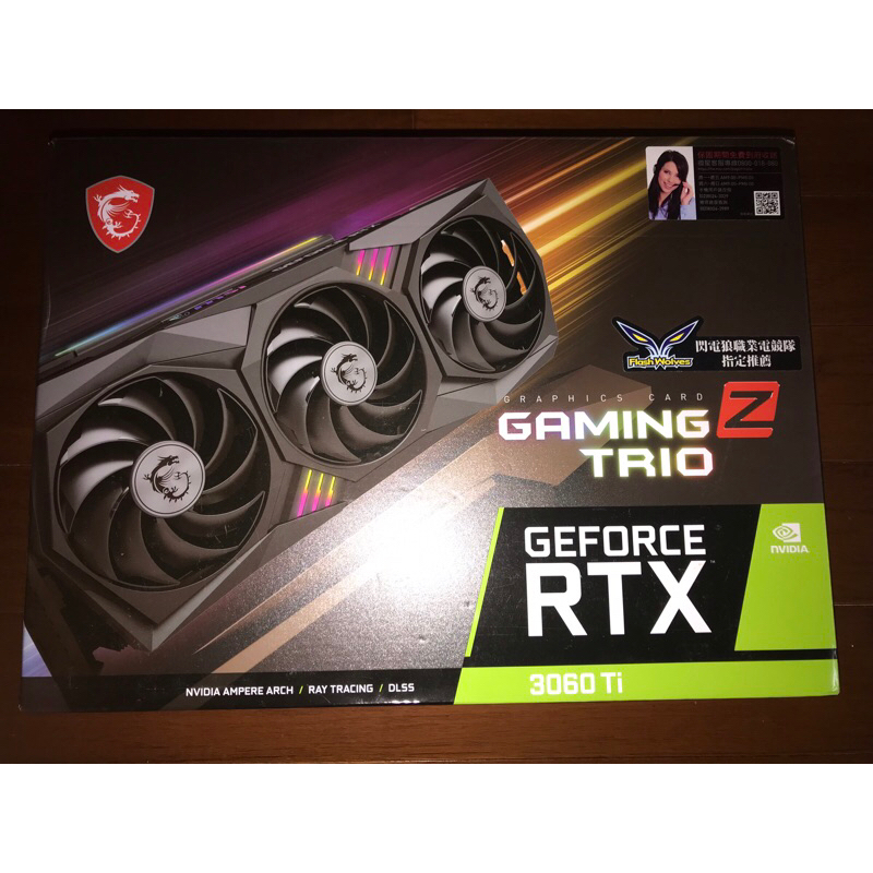 msi 魔龍3060ti 遊戲卡 二手