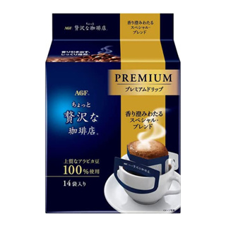 AGF 奢華精選濾掛式咖啡 8g x 14入【家樂福】