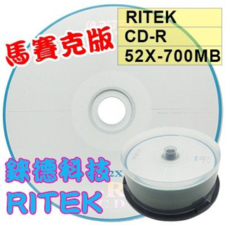 【台灣錸德製造】25片裝賣場-錸德RITEK CD-R(馬賽克板) 700MB/80MIN 空白光碟片替代SONY