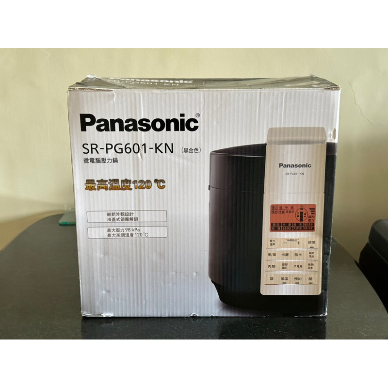 Panasonic 國際牌 微電腦壓力鍋 SR-PG601