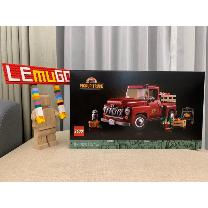樂高 LEGO 10290 皮卡車 Pickup Truck 鄉村風格 可愛皮卡 桃園現貨 全新未拆 面交優先請先聊聊