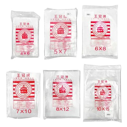 🍊橘子小舖【王冠牌】現貨 PP耐熱塑膠袋 台灣製造 平口袋 透明平口袋 (超商取貨最多10包)
