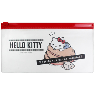 Hello Kitty 50週 夾鏈袋 資料袋 文件袋 文具 夾鍊袋 幼稚園生日小禮物 生日小禮物 禮物 小禮物 可可馬