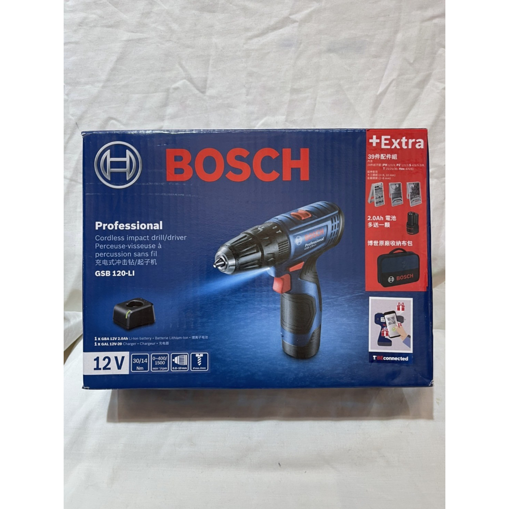 購Happy~BOSCH 12V 充電式震動電鑽專業套裝 GSB 120-LI #138535