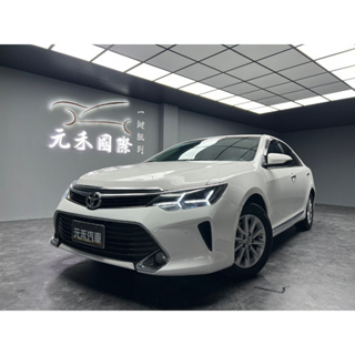 (元禾國際-阿佑)55.8萬正2015年出廠 Toyota Camry(NEW) 2.0尊爵版 極光白