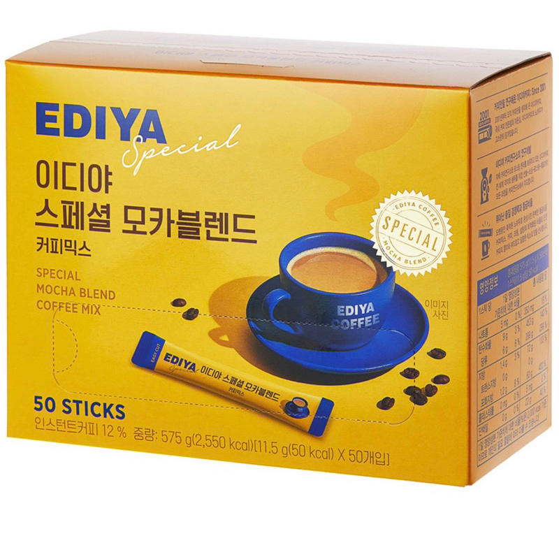 Ediya Coffee 特製摩卡混合咖啡粉隨身包50入