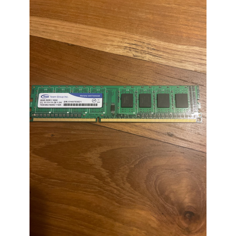 十銓DDR3 1600 8g