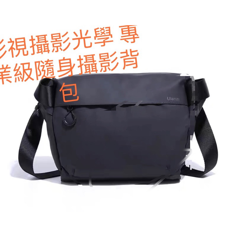 彩視攝影光學 台灣現貨 PB008 優籃子專業級6L隨身攝影側背包