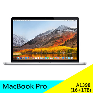 MacBook Pro 2015年 i7 16+1TB 蘋果筆電 A1398 2.5GHz 15吋 原廠 現貨