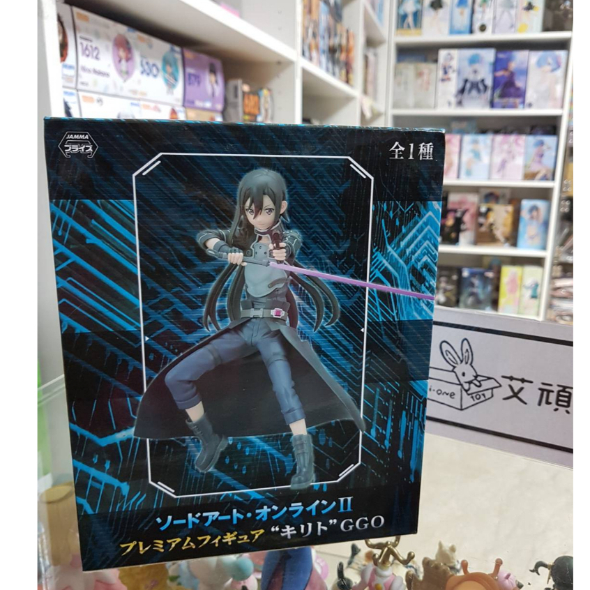 【艾頑玩具】『現貨』SEGA   景品 刀劍神域 SAO 第2季 幽靈子彈 GGO 桐人 kirito 桐子 PM公仔