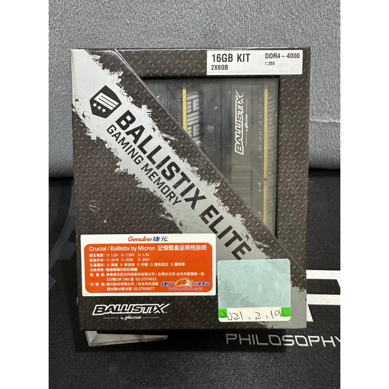 美光 E-DIE DDR4 4000 CL18 Ballistix Elite 菁英版 8X2 16GB