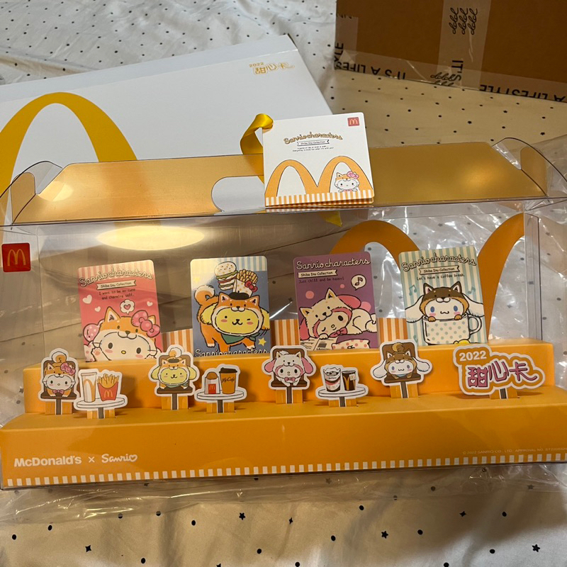 麥當勞 2022 三麗鷗甜心卡珍藏套組禮盒 McDonald’s x Sanrio 大耳狗 凱蒂貓 布丁狗 美樂蒂