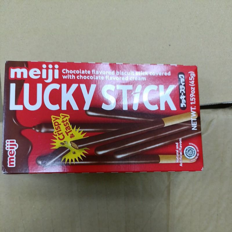 meiji 明治Lucky雙層巧克力棒(45g)