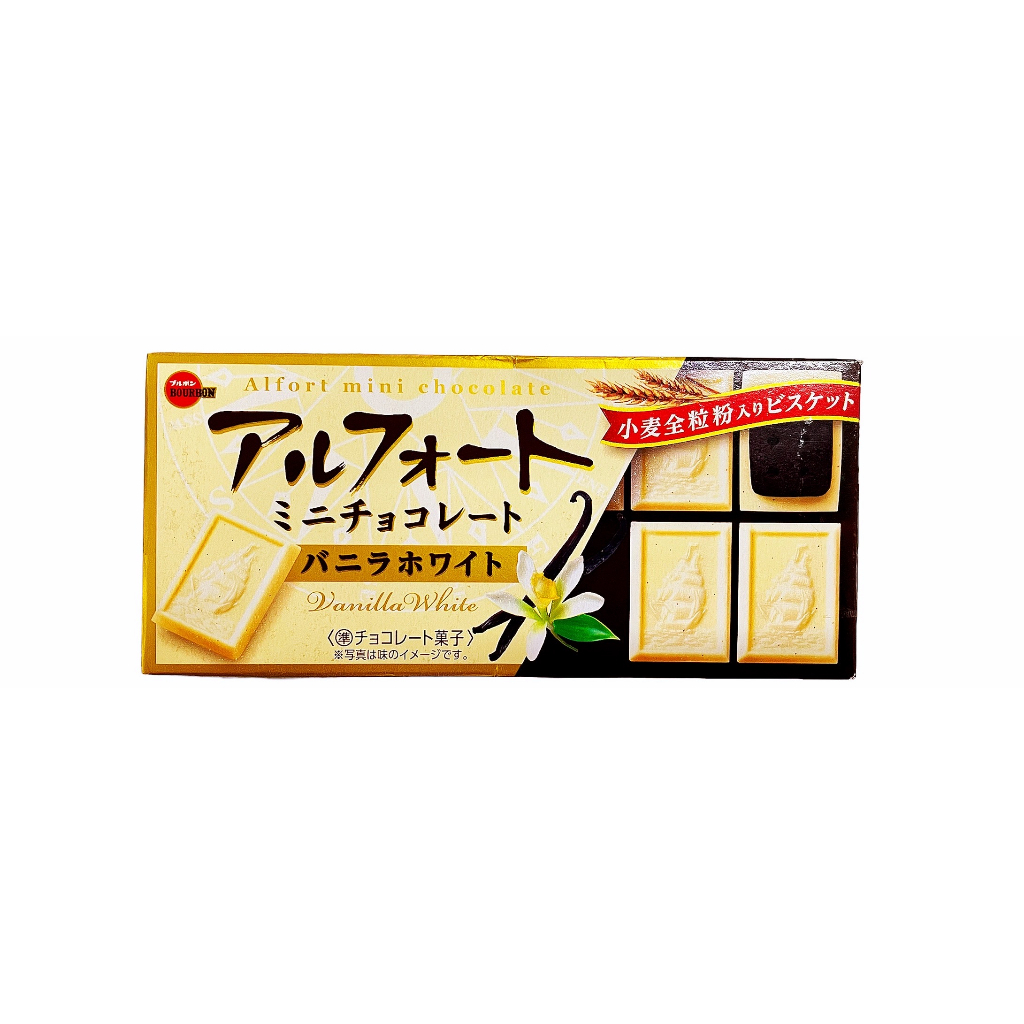 (即期良品）北日本帆船迷你香草白巧克力餅乾  55g