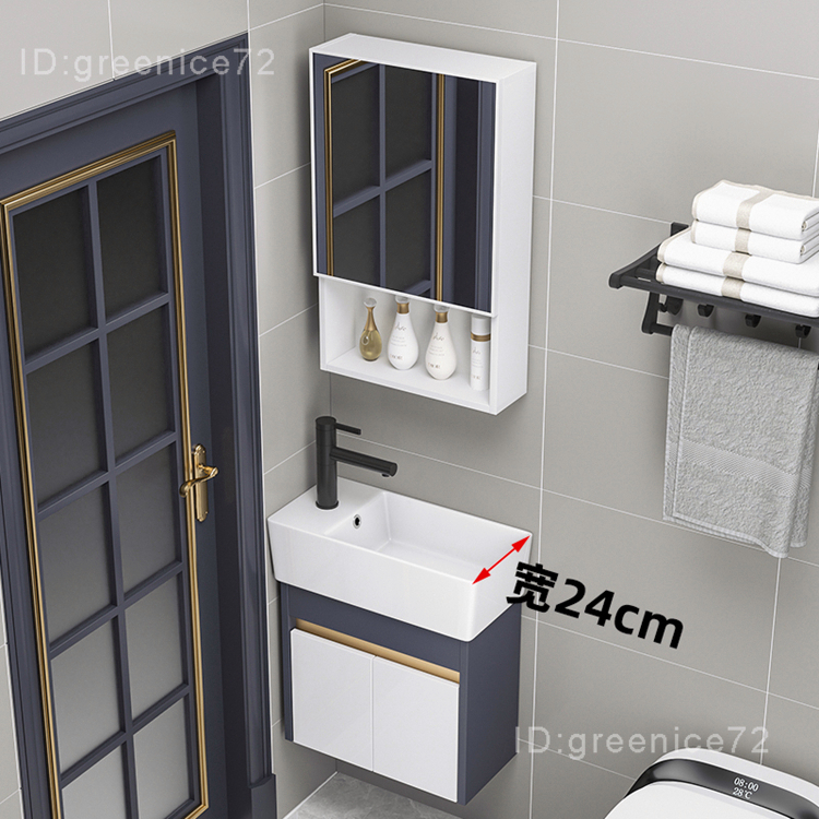 【破損包賠】小戶型浴室櫃304不銹鋼極窄小尺寸洗手盆櫃組合衛生間洗漱台迷你T9