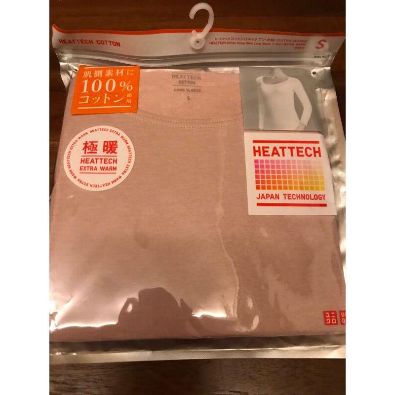 現貨不用等 日本購回Uniqlo 發熱衣 S號 粉色 極暖 保暖 舒適 衛生衣