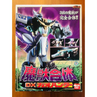 八田元氣小棧:日版新品 超合金 BANDAI 超合金I 百獸戰隊 DX 牙吠連者 魔獸合體 牙吠獵人 盒裝 現況品