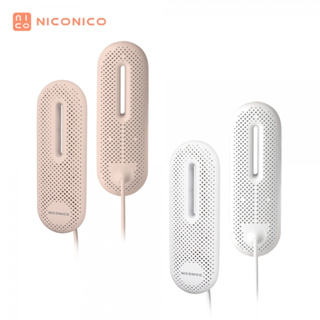 【NICONICO】多用途定時烘物器 NI-BS1002 麝香白 薄櫻粉