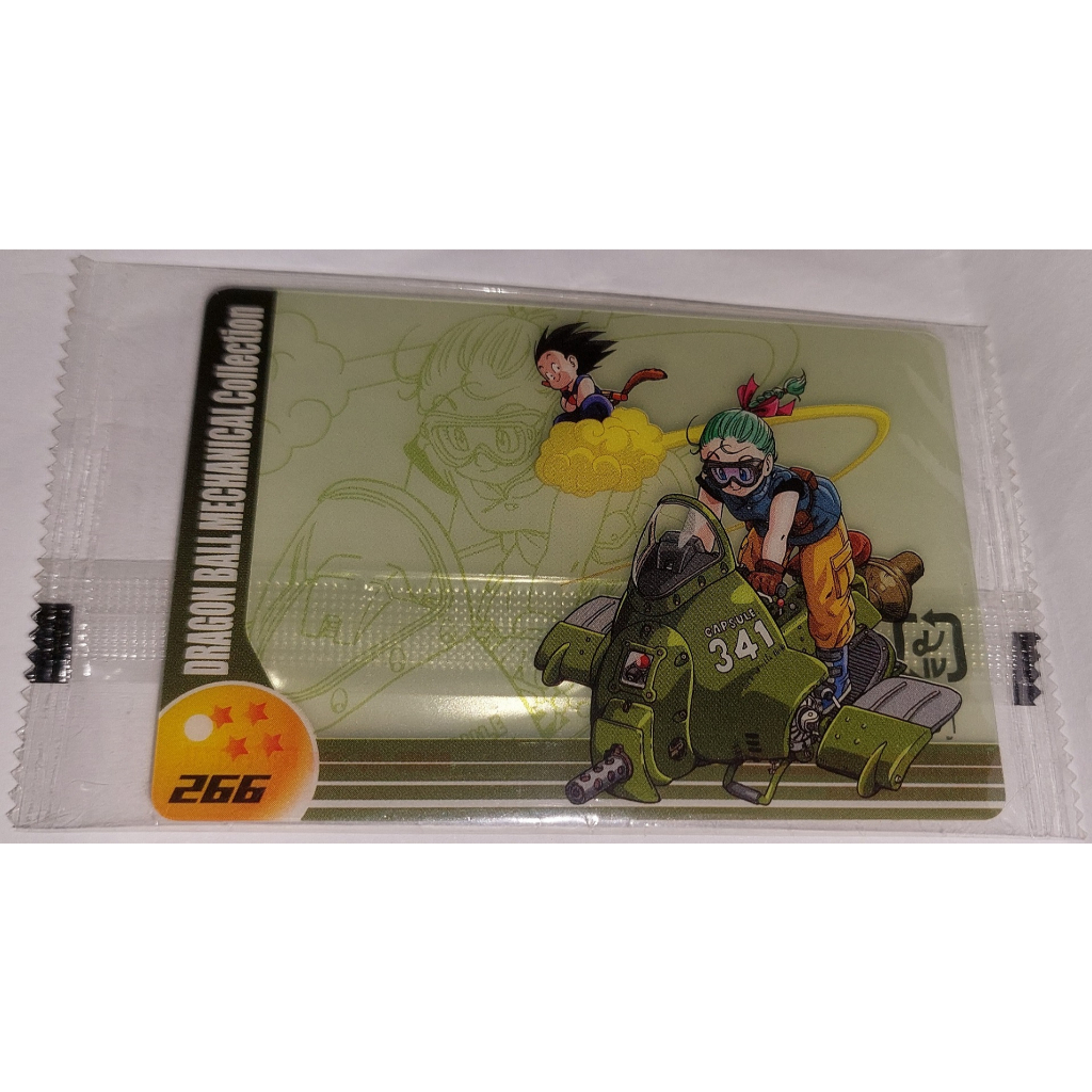 七龍珠 Dragonball 森永 食玩卡 角色卡 NO.266 (全新未拆封) 非萬變卡 金卡 閃卡 請看商品說明