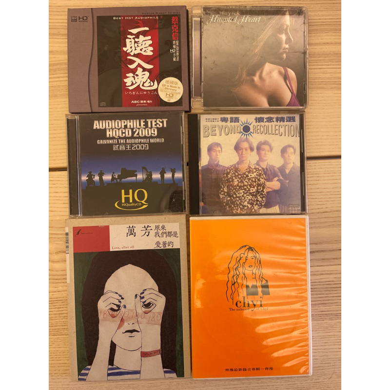 萬芳原來我們都是的價格推薦- 2026年6月| 比價比個夠BigGo
