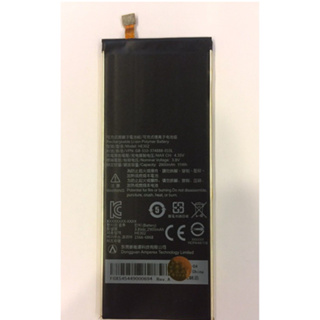 全新 Infocus M812 手機電池 GB-S10-3748B8-010H HE302電池