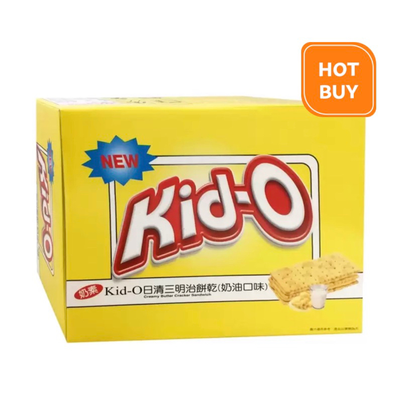Kid-O 奶油三明治 1270公克 Costco 代購