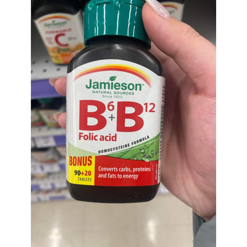 🇨🇦艾琳加拿大代購🇨🇦 Jasmine B6+B12 維他命咀嚼錠