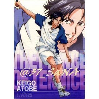 【透明塑膠卡片¹²³⁴⁵⁶冰帝】➠多款◇網球王子》跡部景吾,忍足侑士,向日岳人,鳳長太郎,冥戶亮,芥川慈郎,日吉若,樺地