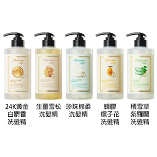韓國 JM solution香氛洗髮精 沐浴乳 護髮素 身體乳