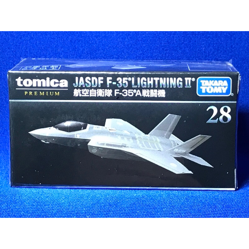 「日版 tomica 」 可自取 黑盒 28 ,航空自衛隊 F-35 A 戰鬥機 金屬 多美 TAKARA