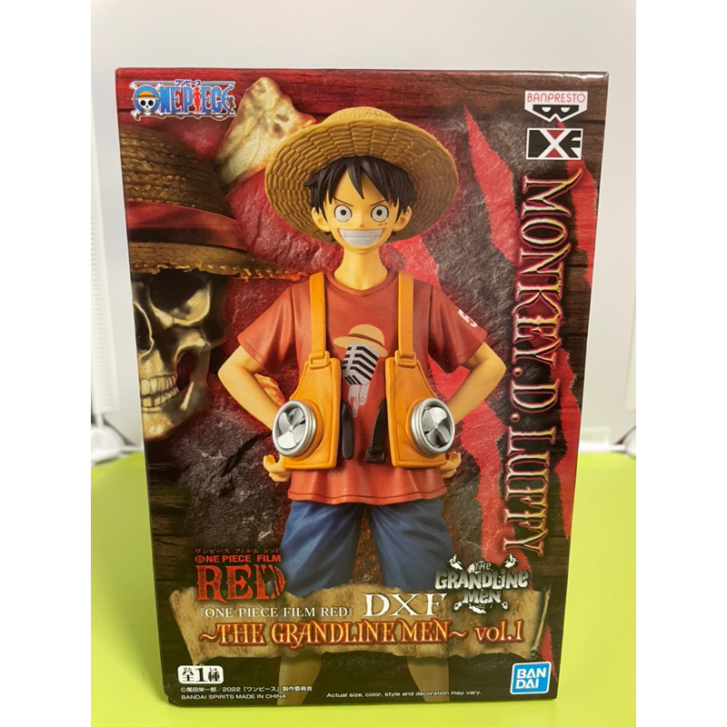 現貨✨代理 海賊王 航海王 RED DXF THE GRANDLINE MEN vol.1 魯夫 公仔