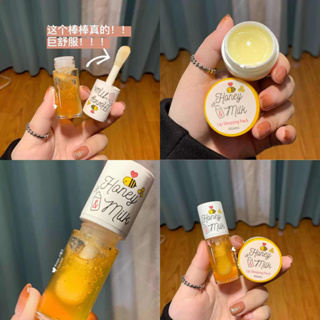 🌸台灣現貨🌸 韓國 apieu奧普 蜂蜜護唇油 蜜桃護唇油 Peach lip oil