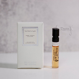 Van cleef & arpels 梵克雅寶 琥珀帝國 Ambre Imperial 中性淡香精 2mL 可噴式 全新