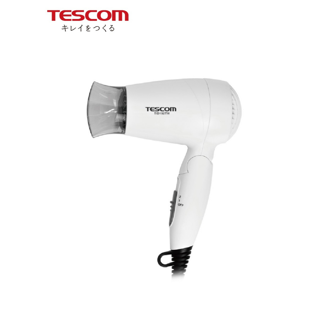 全新品公司貨【TESCOM】TID192TW 大風量負離子吹風機  折疊式 輕量 負離子 護髮 吹風機 白色