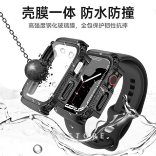 台灣現貨.蘋果手錶保護APPLE WATCH 盔甲防水殼 IWATCH 1-9 保護殼