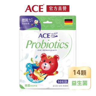 【ACE】SUPER KIDS 機能Q 33e益生菌14包/袋｜全素｜官方直營