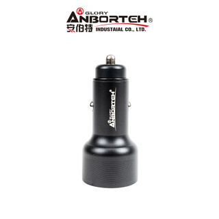 【安伯特】酷電大師 95W鋁合金快充車充PD+QC3.0 (國家認證 一年保固) R3D197