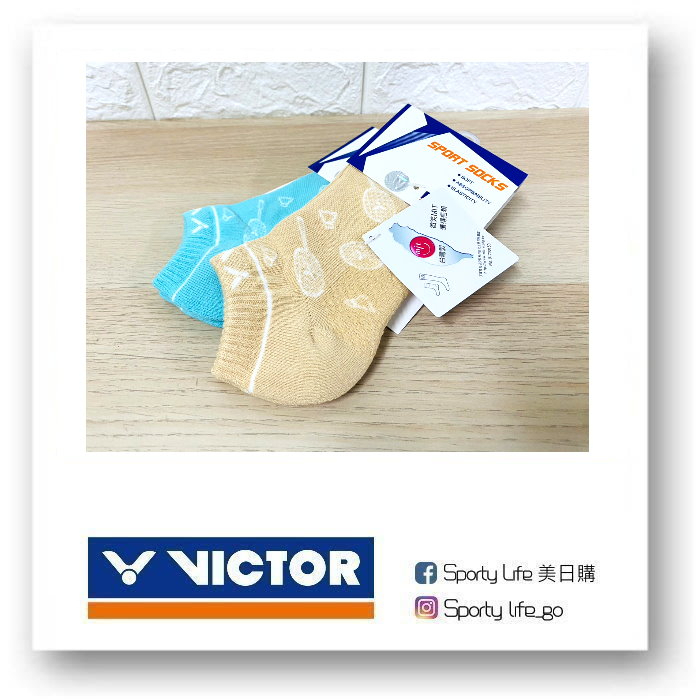 【SL美日購】VICTOR 童襪 專業羽球襪 網球襪 踝襪 運動襪 勝利襪子 短襪  C-5094