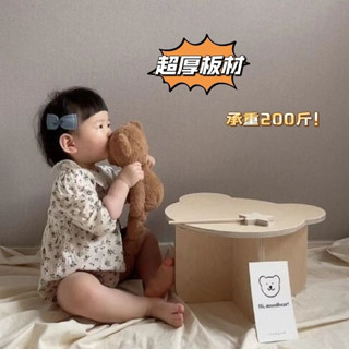 『MOKA®摩卡』桌子 茶几 下茶几 置物架 兒童實木小桌子簡易小熊桌子創意客廳小茶桌飄窗寫字桌寶寶房小桌