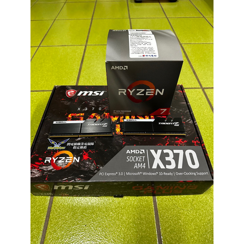 AMD R7 3700x CPU+ 芝奇幻光戟8g*2 記憶體