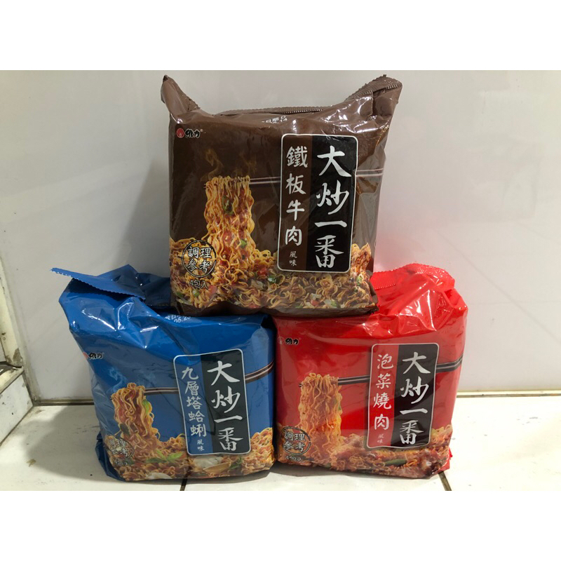 維力 大炒一番 鐵板牛肉 泡菜燒肉 九層塔蛤蜊