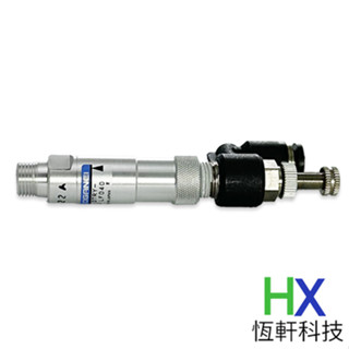 【恆軒科技】DISCO 切割機零件 DFD6340 離子槍(DTRY-LF040)PN:LJTN-510014-0