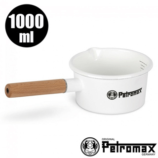 【Petromax】天然木質單柄琺瑯鍋(1000ml).通過歐盟食品安全認證.重量輕.耐用_白_px-panen1-w