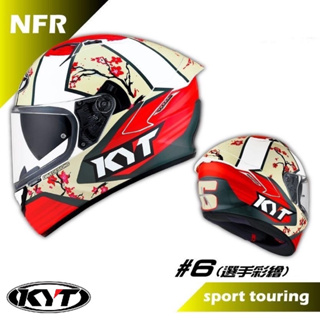 [Q比賣場］附發票 快速出貨 KYT NFR NF-R選手彩繪 #6櫻花 內墨鏡全罩式安全帽