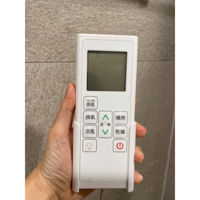 HUSKY GH-566A 暖風機遙控器