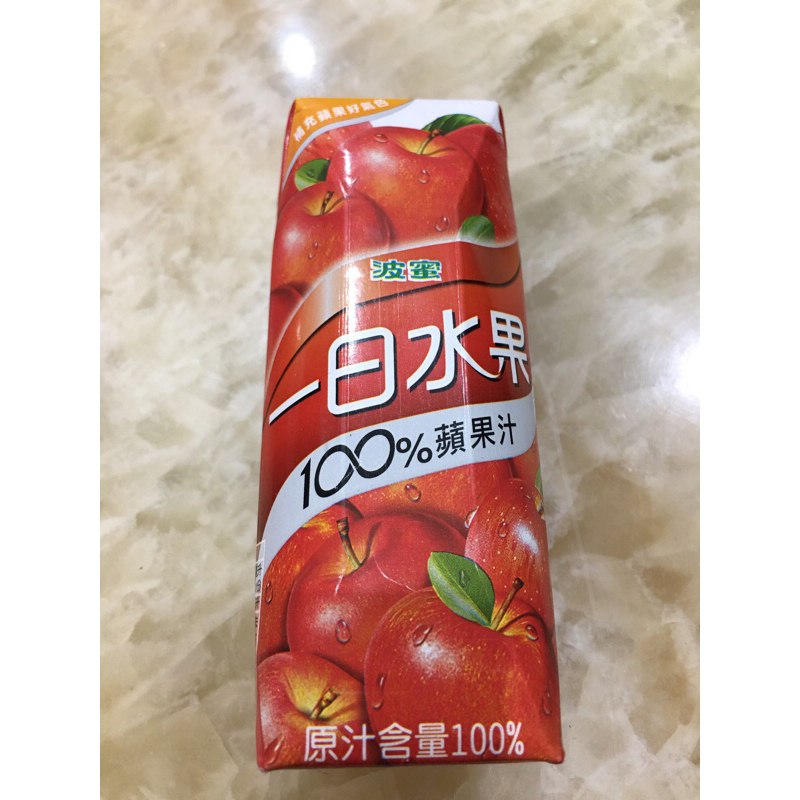 波蜜一日水果100%蘋果汁250ml