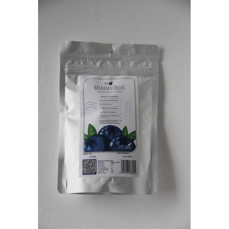 紐西蘭 藍莓粉 1kg Pure Blueberry Powder