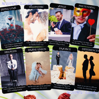 【me2019tw正版進口】The BREAKUP Oracle Deck分居神諭卡情侶分手關係破裂神諭卡私人發行