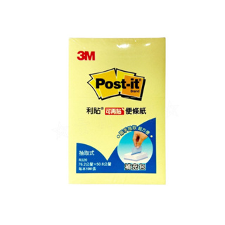 【文具王子】⚡現貨! 3M Post-it 利貼可再貼 抽取式便條紙補充包.便利貼.Memo R320