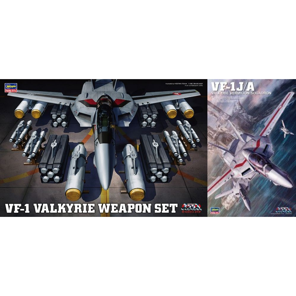 【上士】長谷川 1/48 超時空要塞 VF-1J/A 女武神 Vermilion +武器套組 65652 65654